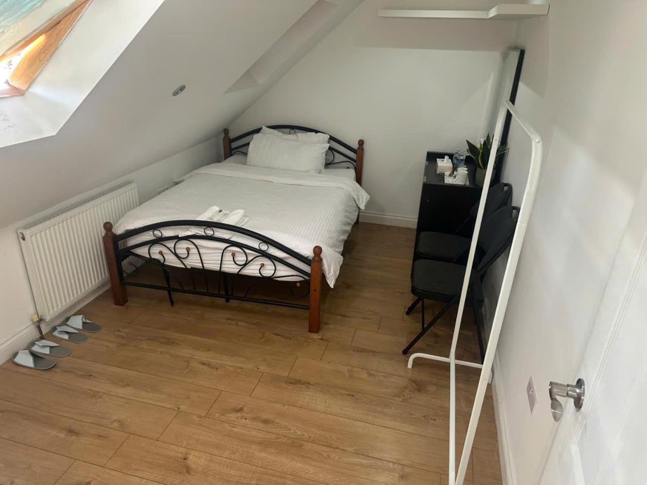 Homestay Tran London